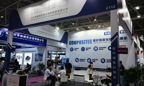 Hithunder revela feixes de fibra de carbono de 'tecnologia negra' na Shenzhen Laser Expo: um salto em frente em eficiência